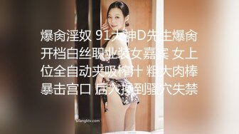 骚货美少妇出轨小年青约操 趴在沙发上被要求撅起美臀方便后入 各种姿势爆操内射