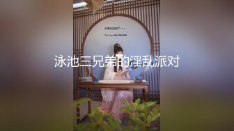 【新速片遞】 【极品媚黑❤️绿帽淫妻】淫妻熟妇『Yseyo』奶大臀肥腰细 被两大屌无套轮操内射 车震顶操 高清1080P原版 