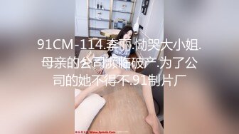 贵阳花果园网调人妻