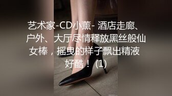 93年女友浴室边操边摇臀