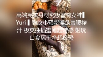 良家小少妇 白虎大胸 看完电影车内撩拨啪啪 无套干多汁嫩穴