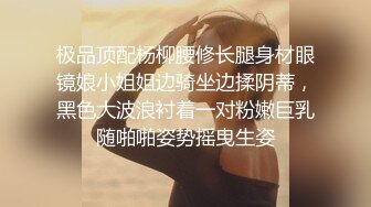 【头套哥哥】体力真好无套女上位啪啪做爱白丝长腿阴毛浓密传教士姿势打桩内射可见精液