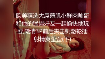 XKG-008-少妇炮友是我的亲生妈妈-美嘉