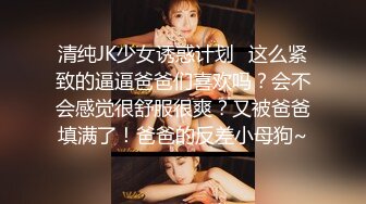 超顶级NTR绿帽人妻，极品白皙韵味美少妇【北方有佳人】私拍，邀约各界成功男士3P单挑无套BB肏肿，刷锅狠人原版2K画质 (12)