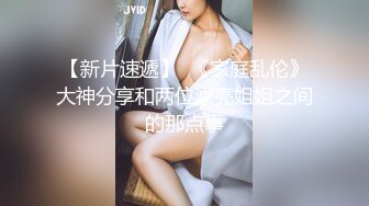 海角社区变态女教师萍姐与儿子乱伦? 教师母亲饥渴难耐儿子不从，只能酒后下药强奸