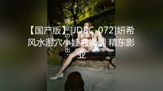 [2DF2]洗完澡出来后 多年蓝颜好友趁机而入 被干的全身发软 - [BT种子]