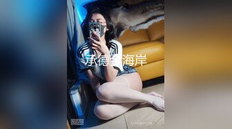 2023-2-27【用利顶你】双马尾金发外围美女，170CM细腰长腿，翘起屁股随便玩