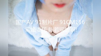 MKY-NS-008亲传发情瑜伽术-白靖寒