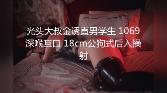 老嫖探花07-03约啪极品luo莉妹子,穿上黑丝吃鸡巴，大屌多姿势操小骚逼