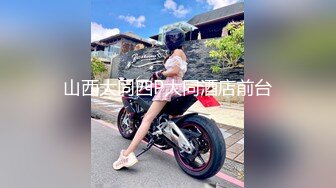 [2DF2]別人女友總是香 騷貨女友馭男術馭 高清1080p精彩呈现  [BT种子]