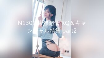 麻豆传媒-MD-0081 床下閨蜜  變態室友強制作愛 艾秋出演