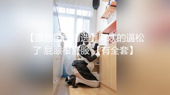 极限露出Ariel和Yuka.各景点露出