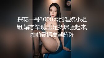 4P经典名场面约操170CM模特级双女，顶级美腿一人一个