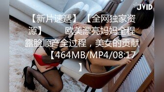 STP32027 麻豆传媒 FANCY DOLL FCD6902 义体潮吹白浆四溢 无法承受深入我体内的巨根 蜜苏(苏艾文)