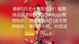 -熟女巨乳妈妈上位全自动 啊 哥哥 痒死了 啊 哥痒 你想死我了 哥哥叫不停