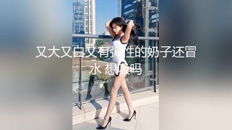 韵味眼镜熟女 用力操我好痒再深一点 好多水操的我逼心心痒痒的 先聊天调情被操的骚话不停路都走不动吐槽是不是经常玩