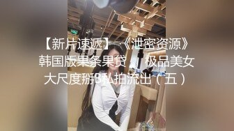 高價購得推女郎模特艾栗栗與2個小青年賓館3P上下洞齊開輪流伺候