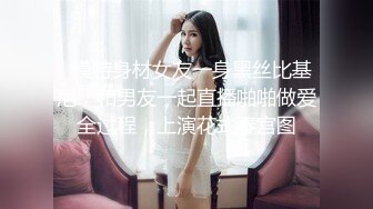 4月最新私房大神极品收藏商场女厕后拍系列少妇，牛仔裤美女，黑色短裙嫩妹