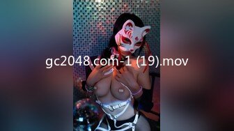 gc2048.com-1 (19).mov