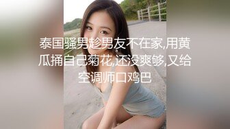 ✿扣扣传媒✿ QQOG005 极品校花极下海美少女 ▌小敏儿▌