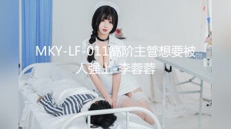 ★☆10月最新★☆【超长时间 破解摄像头】多位新娘婚纱多角度试衣间 惊现最美新娘！新娘们本来就长得挺美，穿上洁白的婚纱 更美了10月最新【超长时间 破解摄像头】多位新娘婚纱多角度试衣间 惊现最美新娘！新娘们本来就长得挺美，穿上 (4)