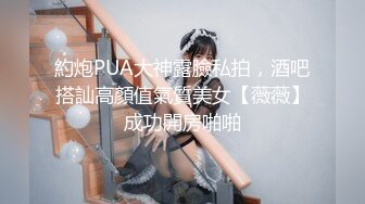 ED Mosaic 淫荡的反差人妻骚少妇小熊帮仔仔开生日淫啪 3猛男激情无套抽插激情口爆+内射中出