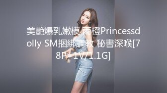 家中母狗的4p之旅-女友-体育-上位-妹妹-吞精-已婚