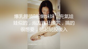 【新片速遞】  眼镜黄发轻熟女少妇，露脸女上位啪啪做爱肉丝开档丝袜快速抽插传教 