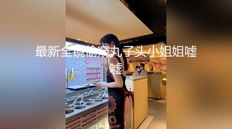 ✿反差校园女神✿极品艺校舞蹈系女神背着男友约炮金主爸爸小骚货说享受出轨的刺激，小淫娃镜子前看着自己被操