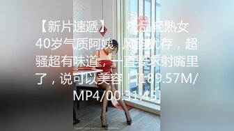 7/13最新 老顾客了SPA保健按摩室里的丰满少妇VIP1196