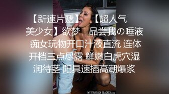 酒店水滴摄像头偷拍眼镜小胖和女友啪啪胖哥这小鸡鸡估计满足不了这骚女友