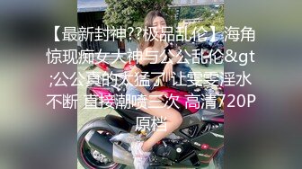 内射微胖少妇