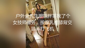 新娘定妆视频 性感婚纱照婚礼闹洞房趴趴视【新娘泄密】新娘定妆视频 性感婚纱照婚礼闹洞房趴趴视 (1)