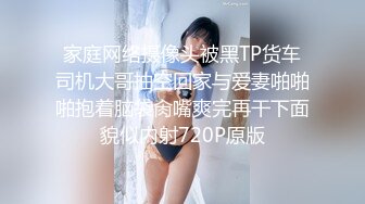 刚操完的逼