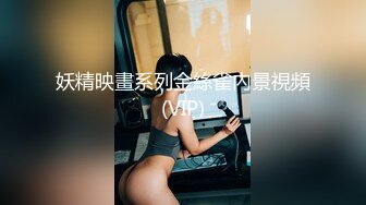 后入白屁股老婆