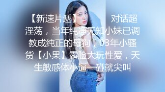 大奶妹子3P 骚逼爽吗 露脸了你们不要乱发 这身材魔性 大奶子哗哗 无毛肥鲍鱼