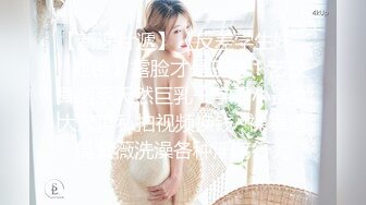 麻豆传媒『春游记』新作《家有性事》之情场浪子 玩操美乳白虎女神沈娜娜 高清720P原版首发