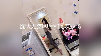 19岁极品粉嫩嫩小美女这楚楚可人风情看的心痒痒