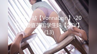 【电报群翻车王】带一手的金饰的熟女正高兴的和老情人发信息呢，你一来被吓掉半个魂