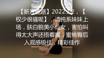   人妻趁老公不在 就开始直播自慰