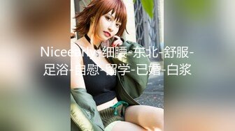 精東影業 JDBC063 專業女醫師的性愛抽插治療 斑斑