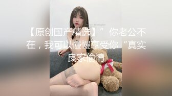 骨感甜美的漂亮妹子，打了好几炮 (4)