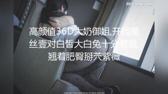 91夯先生010-之爆操嫩乳蜂腰翘臀瑜伽老师4完整版“好厉害夹的太紧了