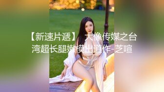 终极臀浪！G奶配上超过100臀围的P站拉美熟女Yinyleon合集【250V】 (68)