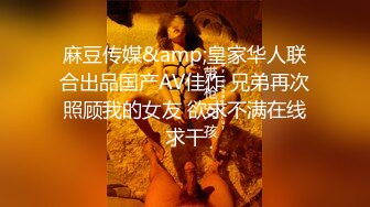  白皙皮肤身材棒清纯美少妇 大战四个猛男