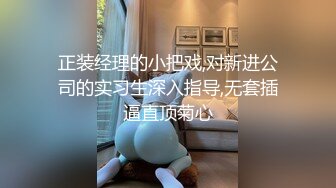 大神潜入学校女厕❤️全景偷拍多位学生妹和教职工嘘嘘 (6)