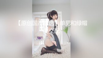 (麻豆傳媒)(mcy-0235)(20230803)女兒的身體媽媽的靈魂-周甯