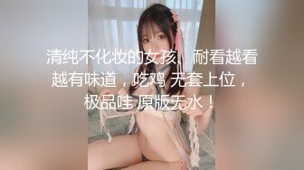 沈樵全集 10v 裸戏替身演员 沈樵 &#8211; 5.十八线女演员上位记