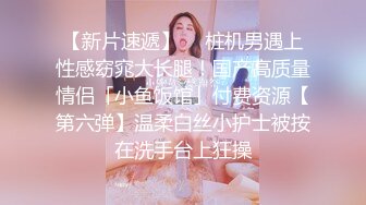 最新2024无水首发福利，推特极品绿帽反差骚妻【家有美妻初长成】订阅，非常抚媚，骚入骨髓，经常约单男来 (10)