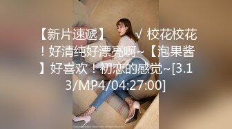 风骚熟女群拍【小M找主人】约炮粉丝 两个风骚姐妹花一块疯狂4P (13)